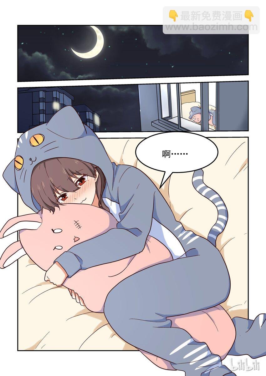 026 无双的决定