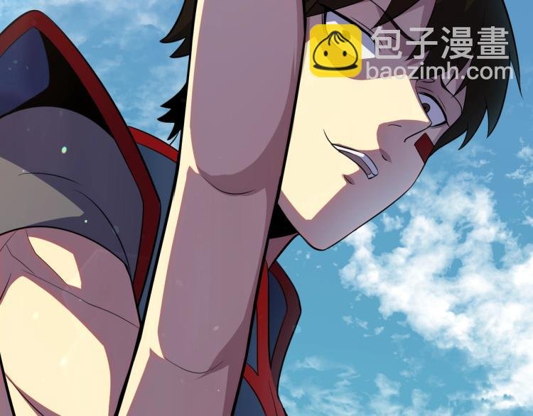 第1话 游戏大佬变废柴？