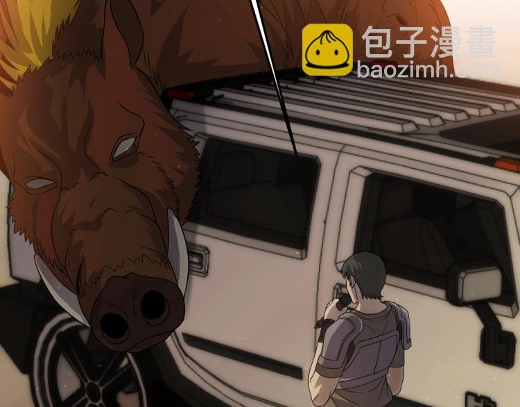 第10话 废物？