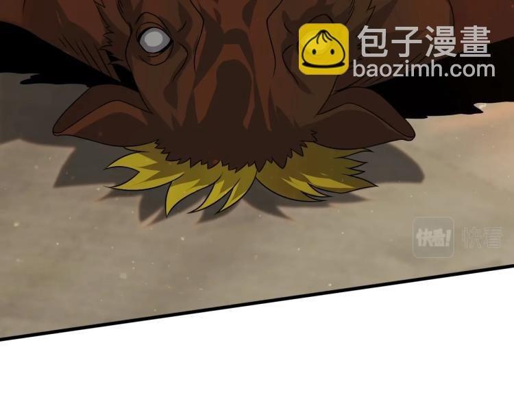 第10话 废物？