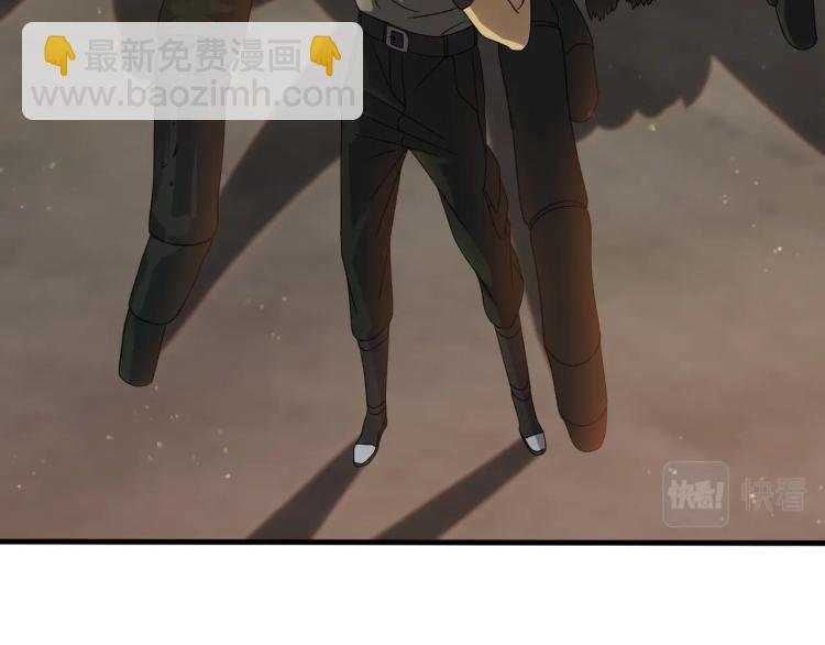 第10话 废物？