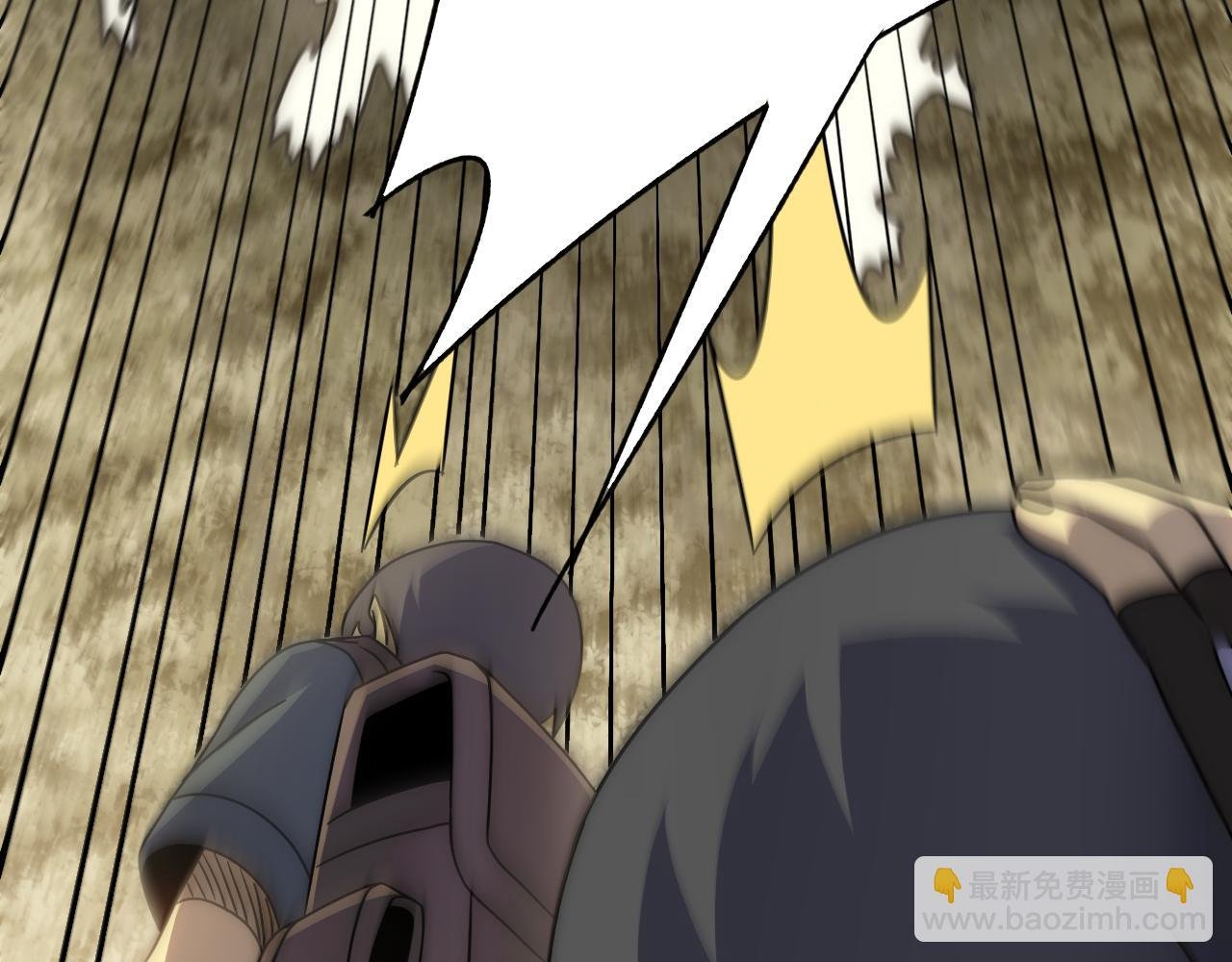 第100话 斩杀猛兽
