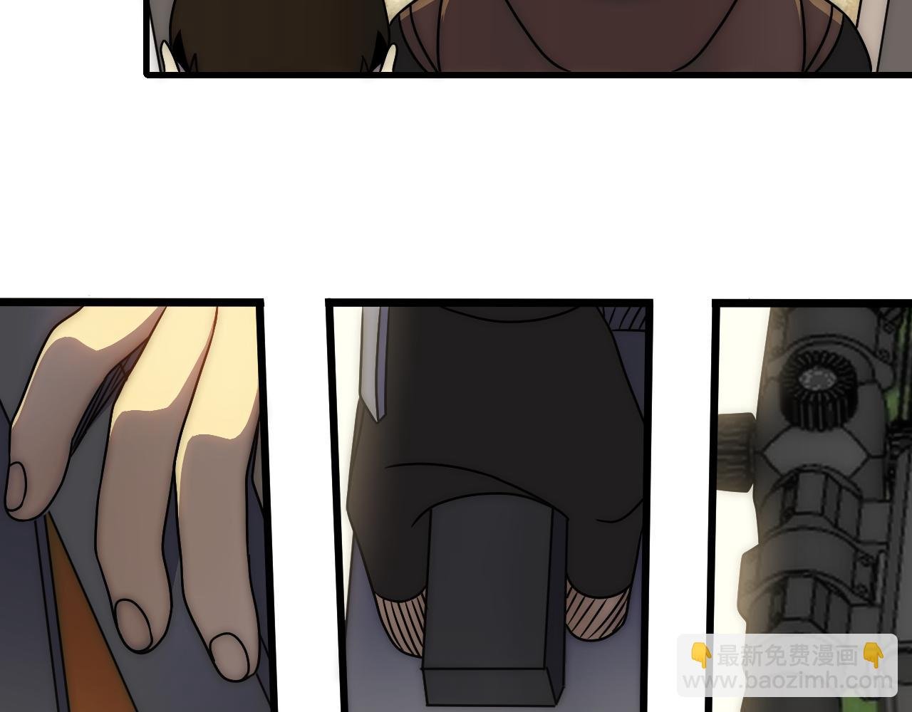 第100话 斩杀猛兽