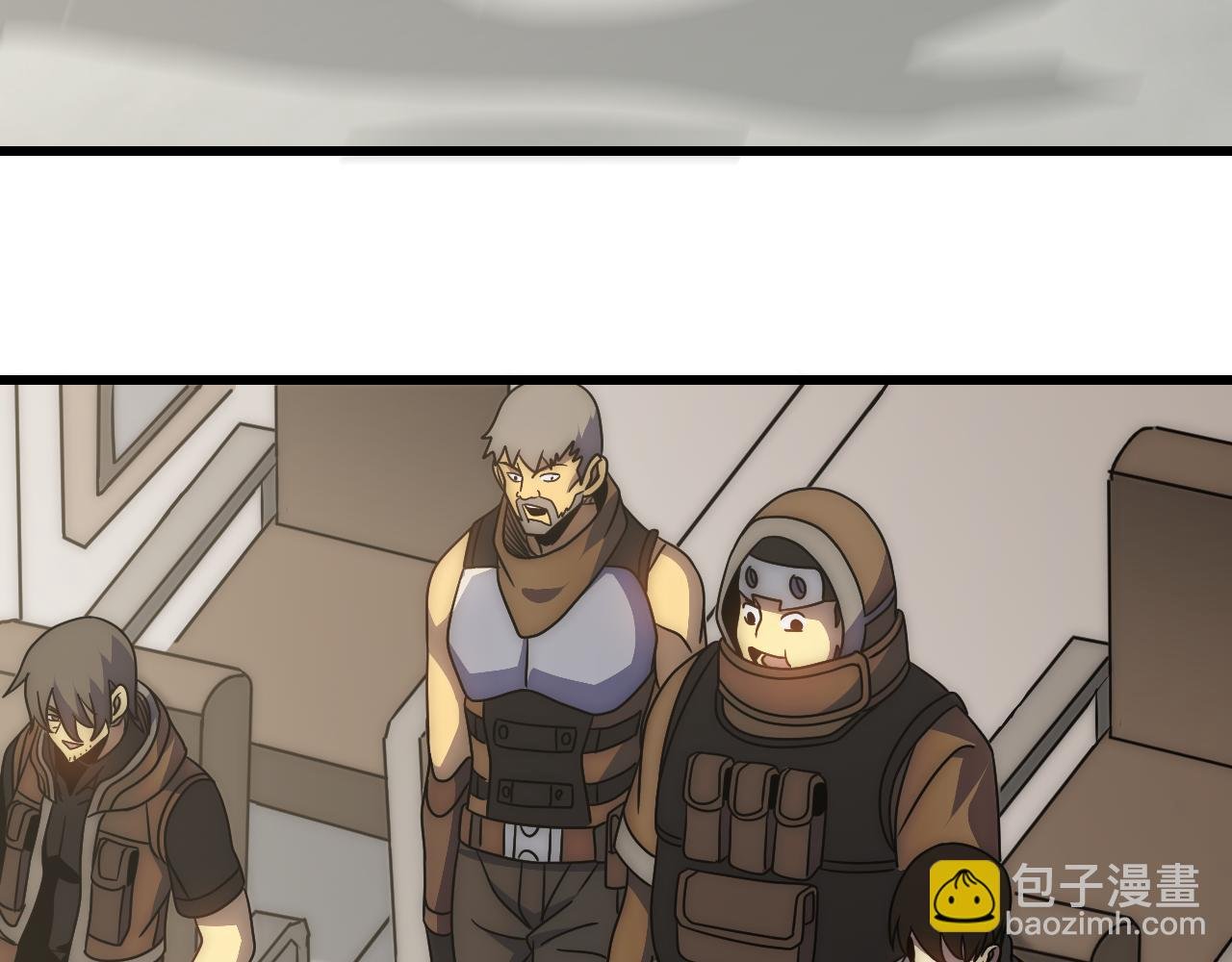 第101话 重点培养对象