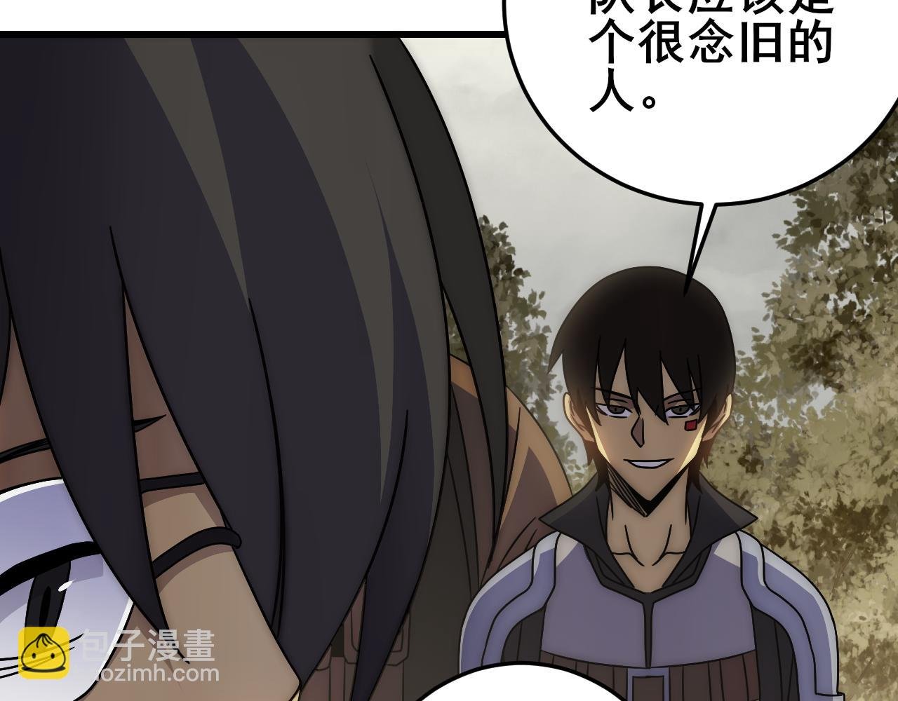 第101话 重点培养对象