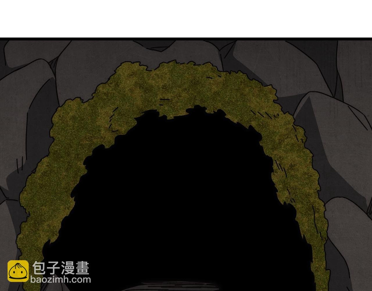 第102话 龙蛇窟