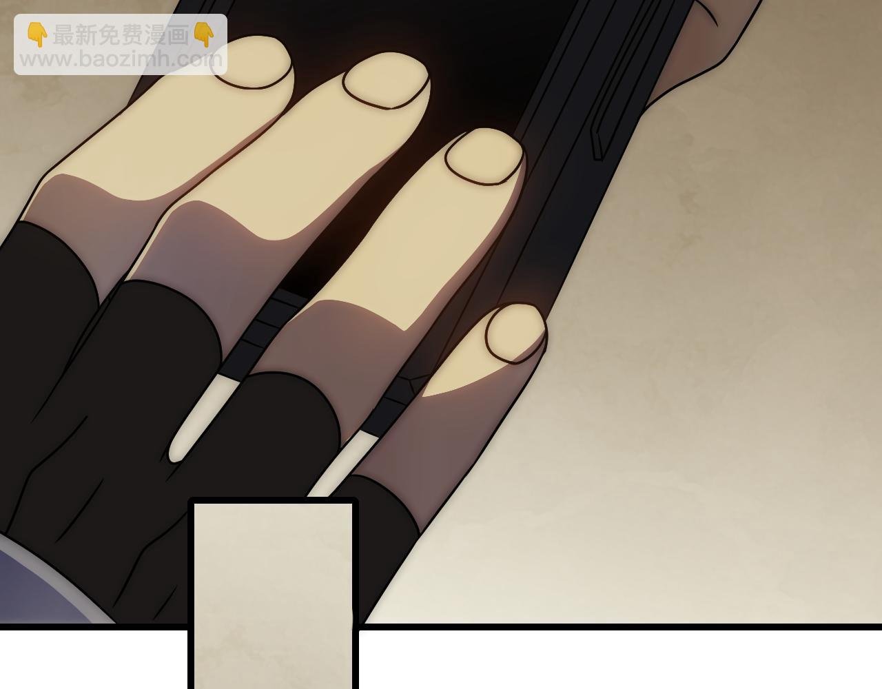 第102话 龙蛇窟