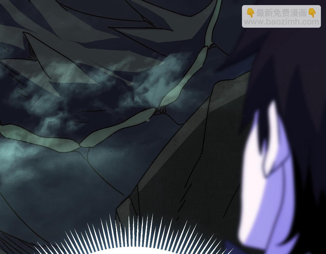 第102话 龙蛇窟