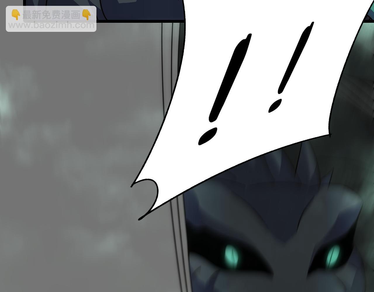 第102话 龙蛇窟