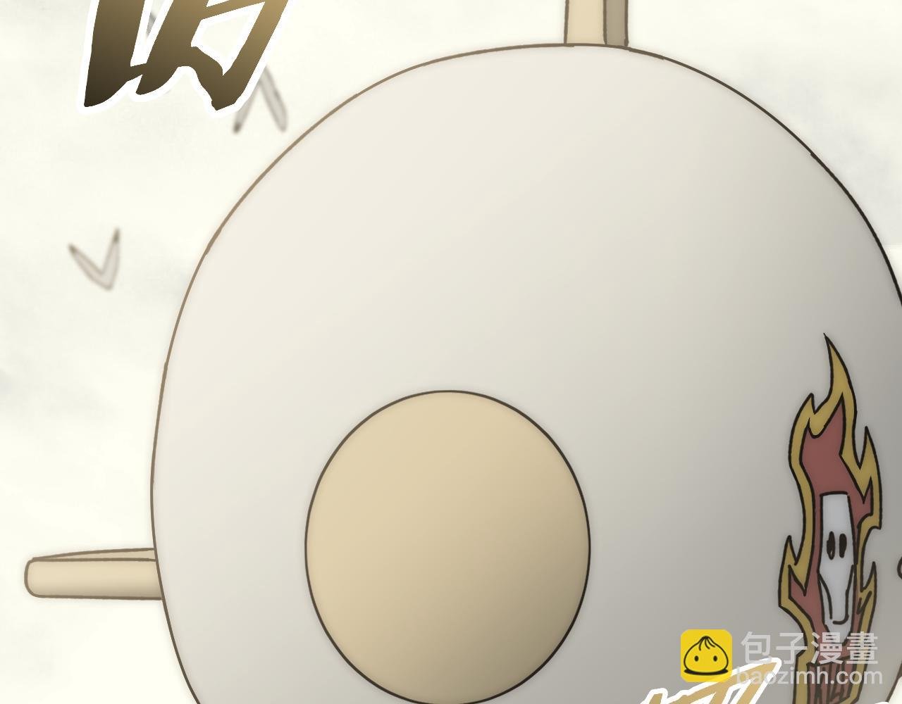 第103话 死里逃生