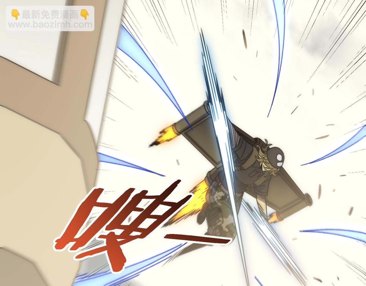 第103话 死里逃生