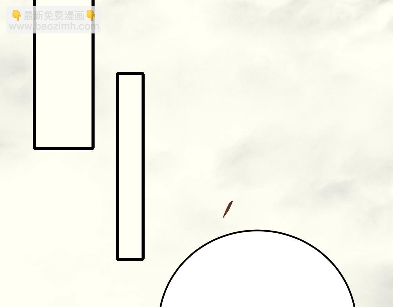 第103话 死里逃生