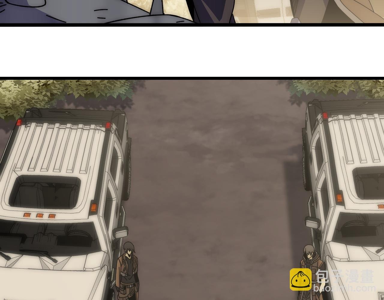 第103话 死里逃生