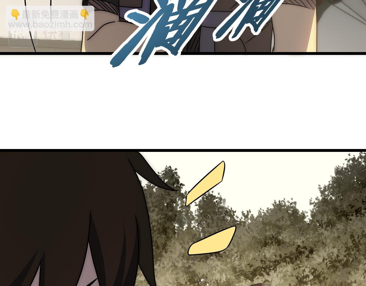 第103话 死里逃生