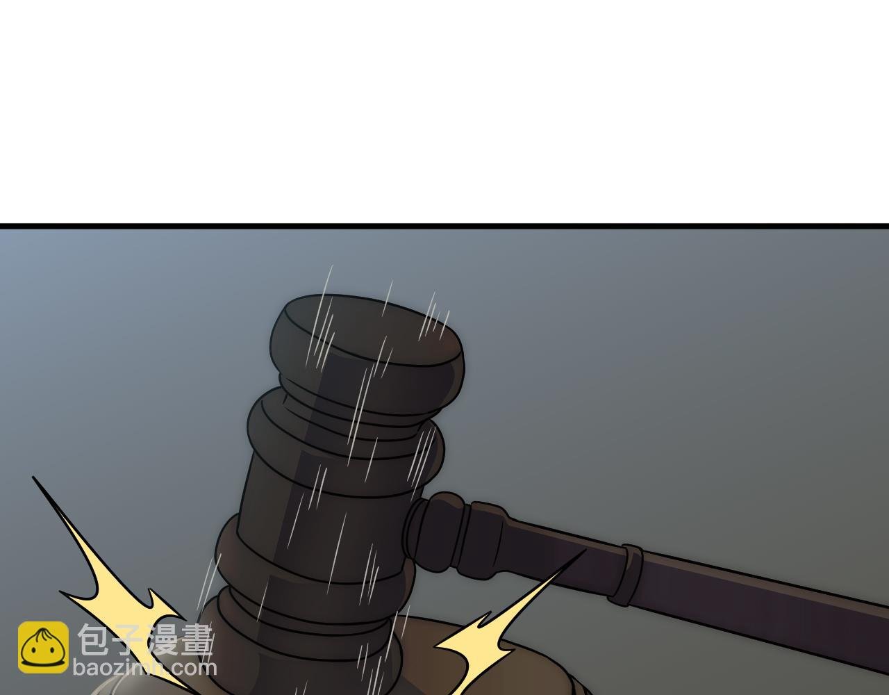 第104话 心生一计