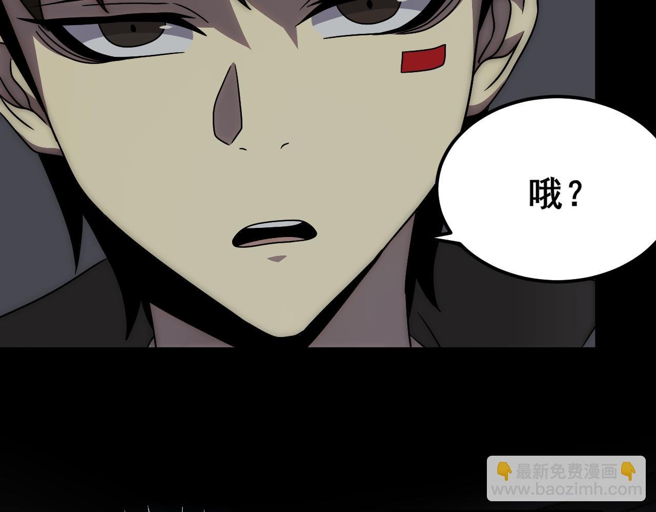 第104话 心生一计