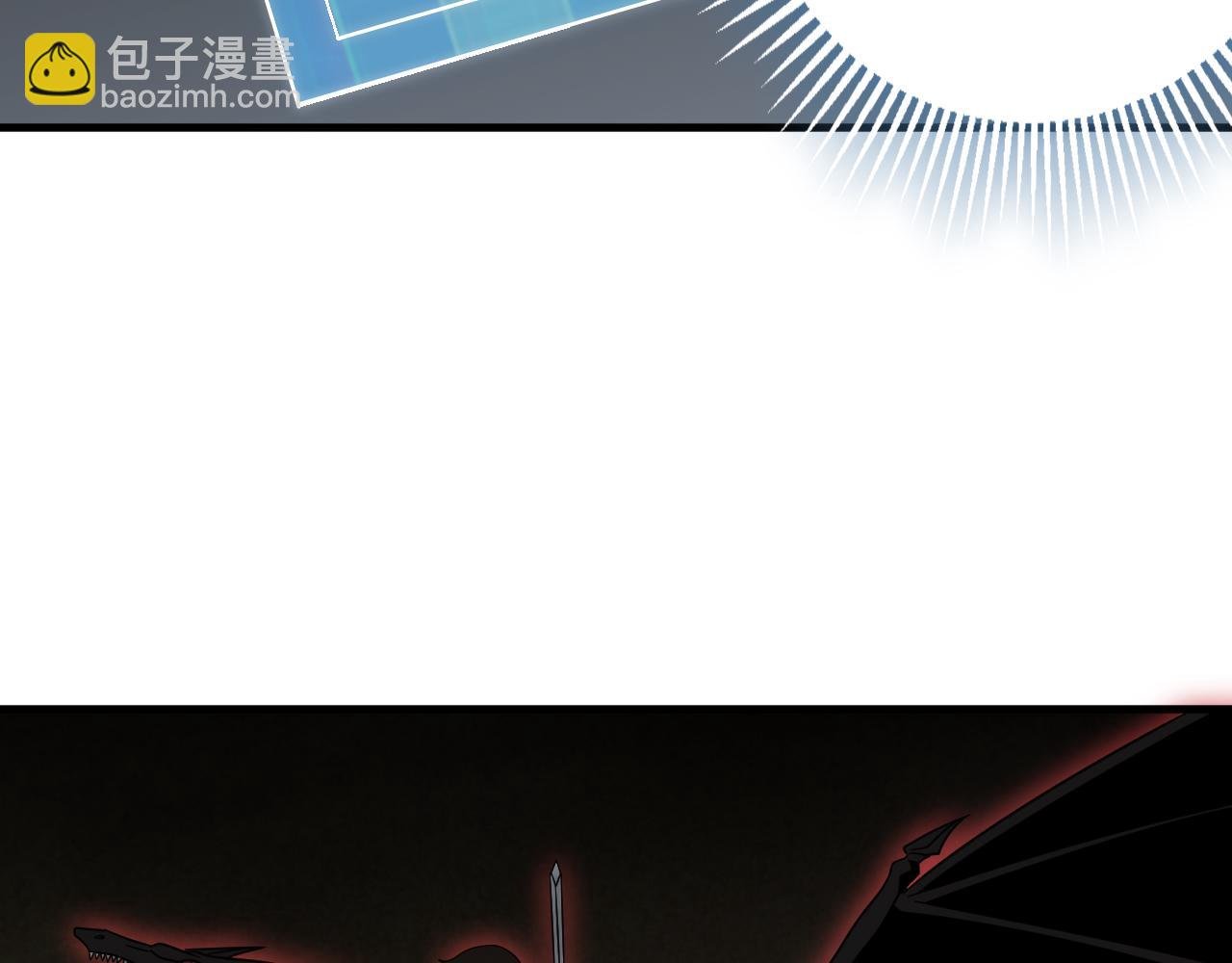 第104话 心生一计