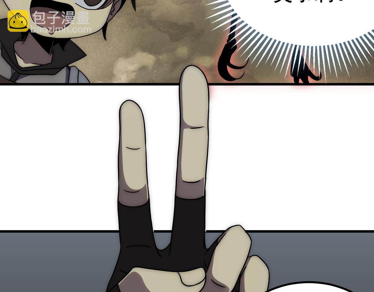第104话 心生一计