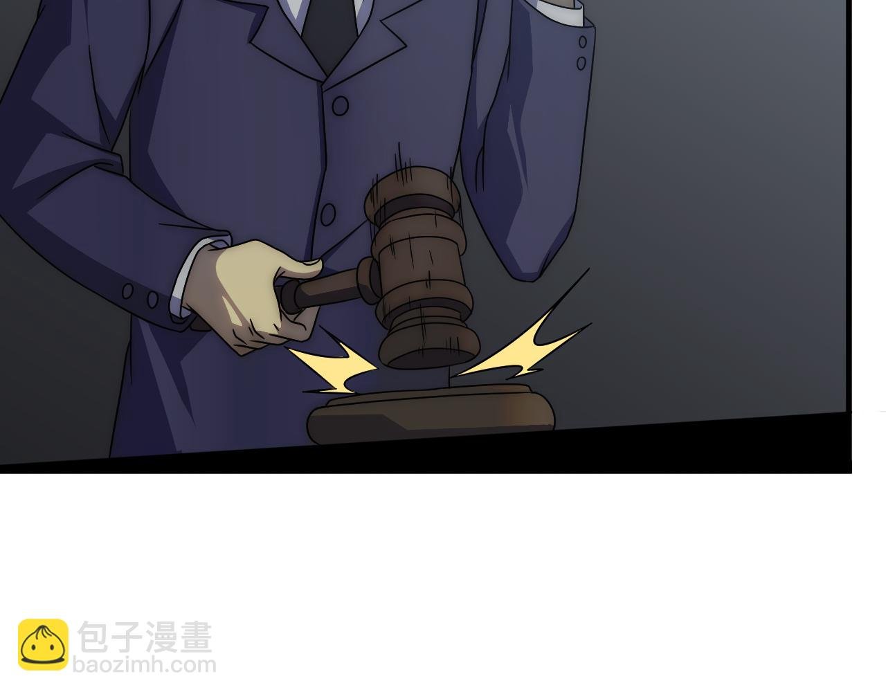第104话 心生一计