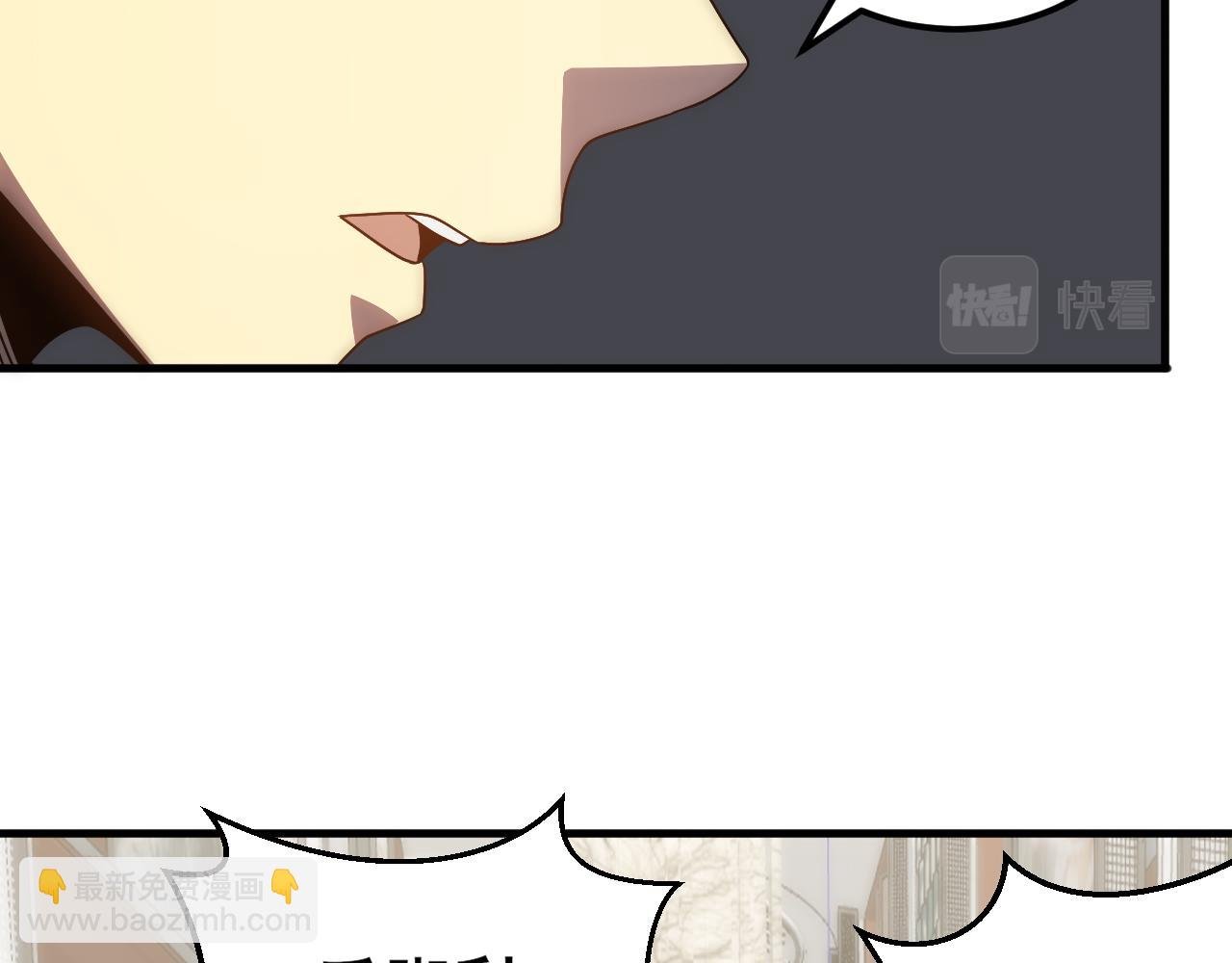 第104话 心生一计