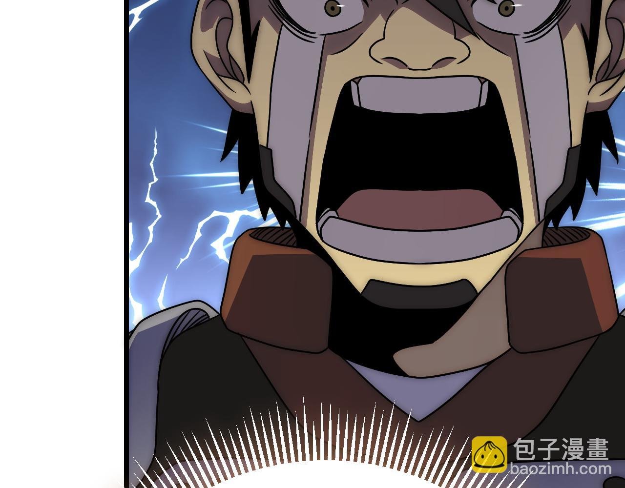 第105话 获得意外收获