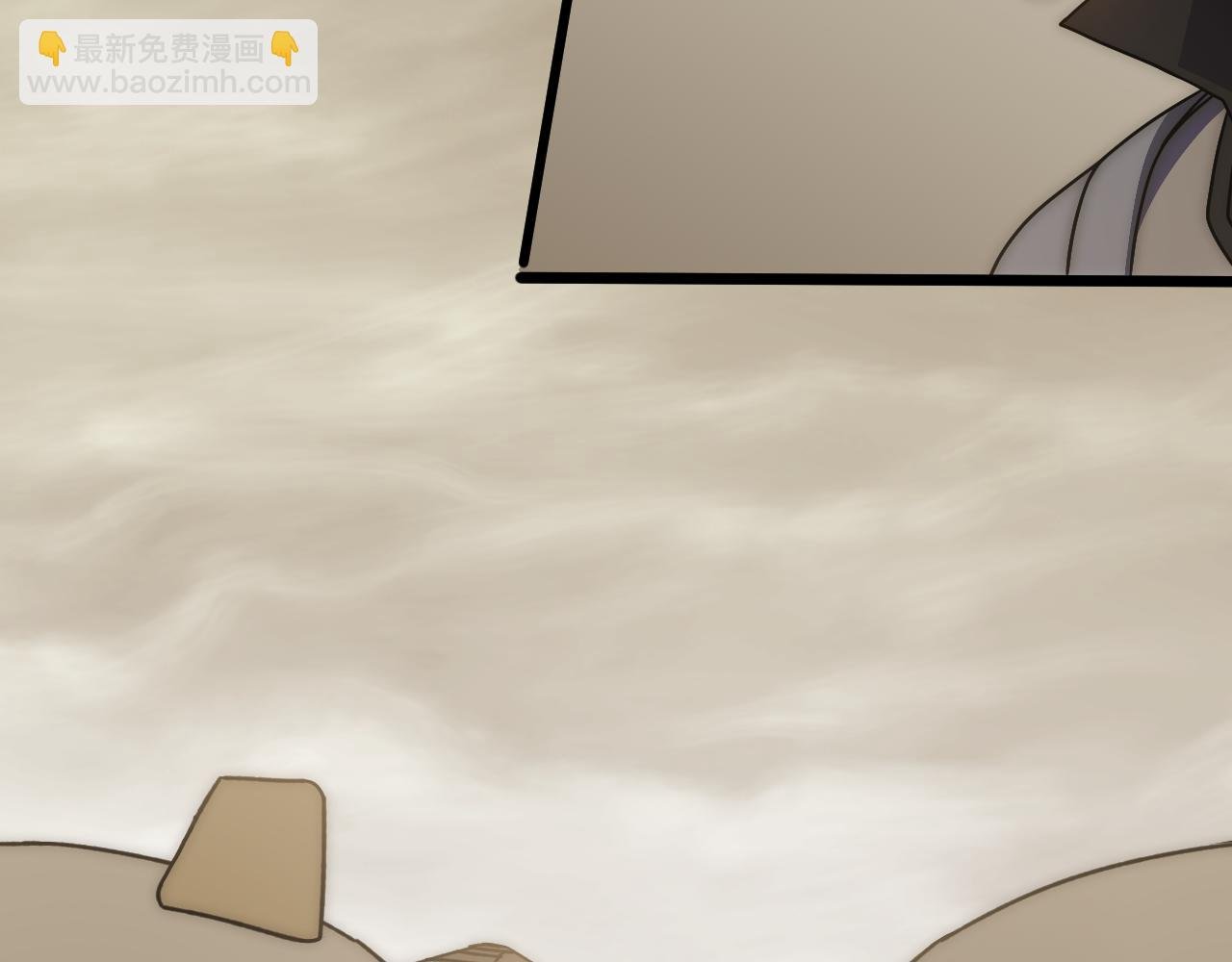 第105话 获得意外收获