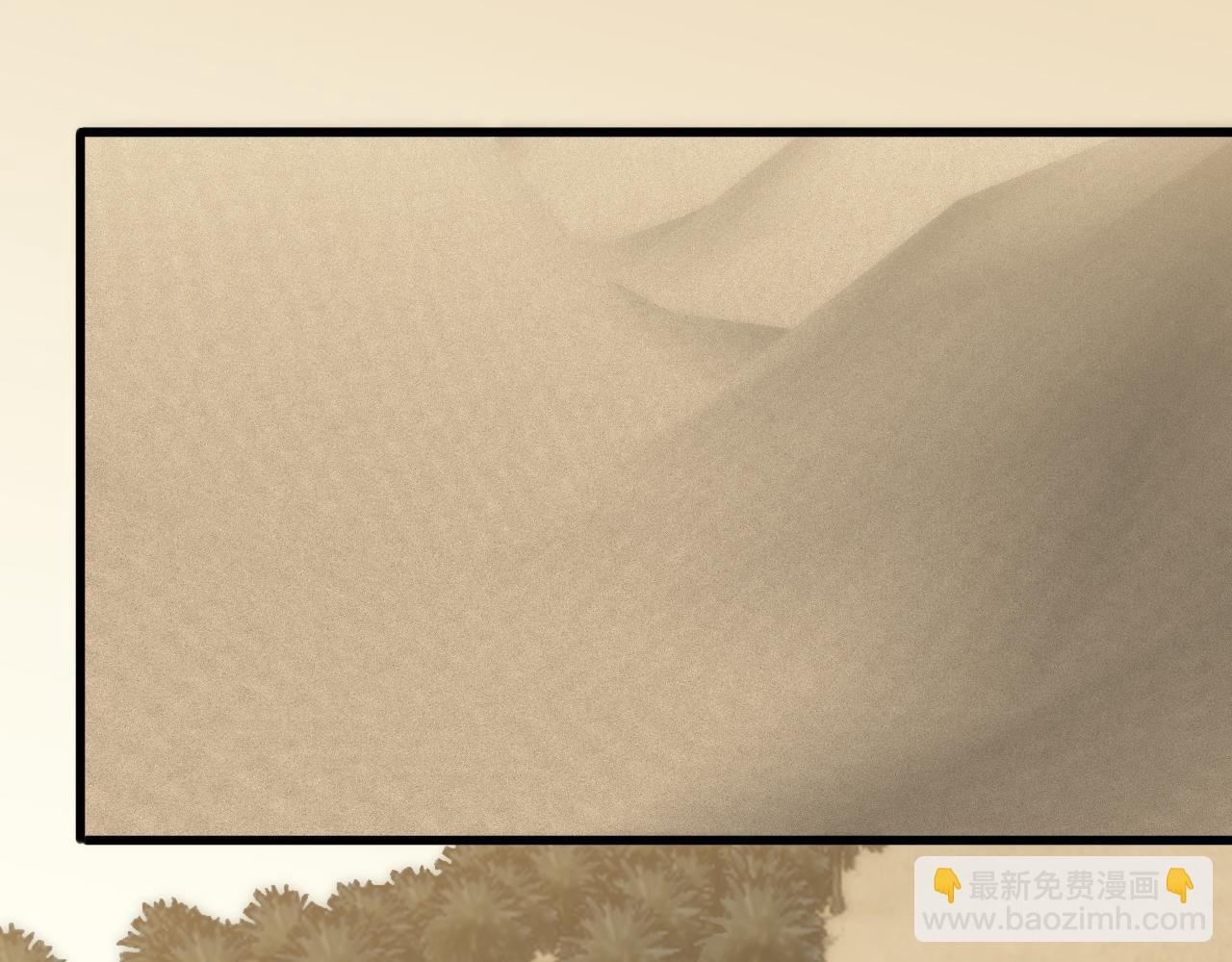 第106话 偷蛋专家