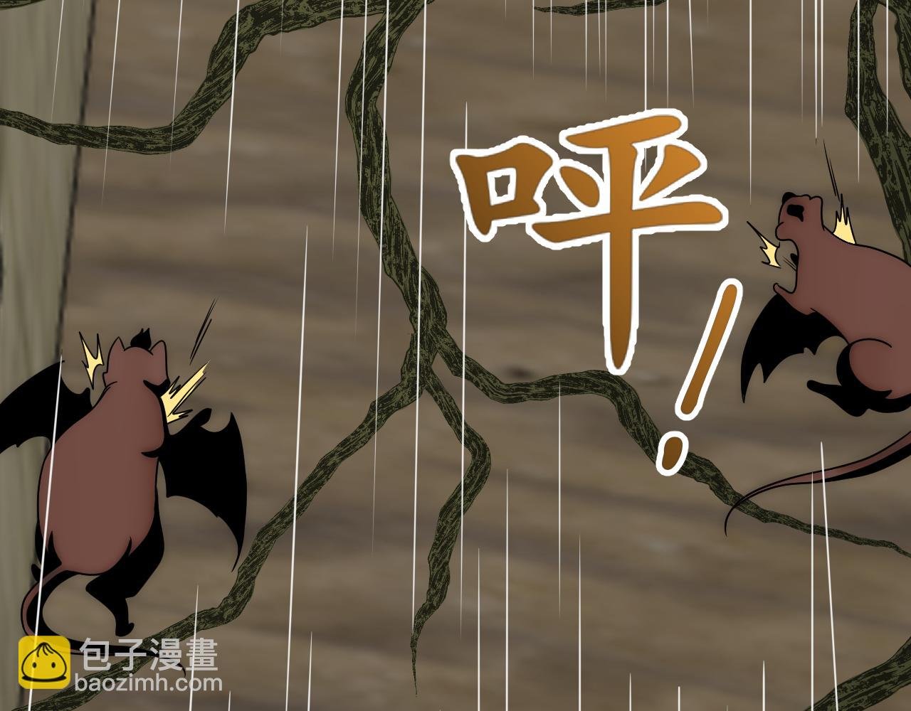 第106话 偷蛋专家
