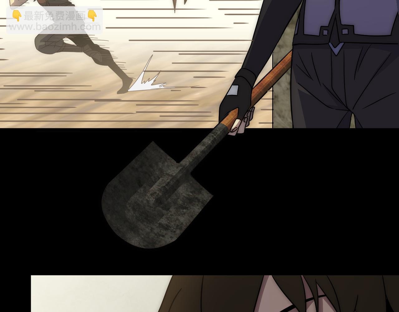 第106话 偷蛋专家