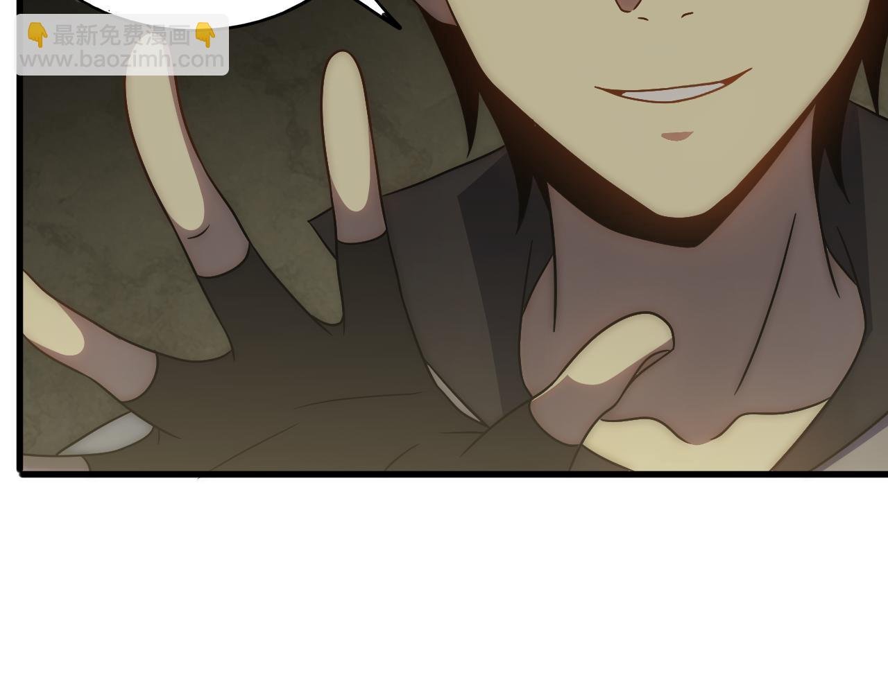 第106话 偷蛋专家
