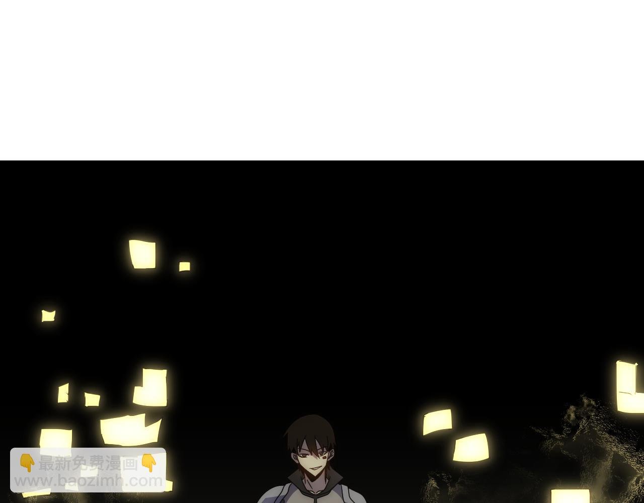 第106话 偷蛋专家