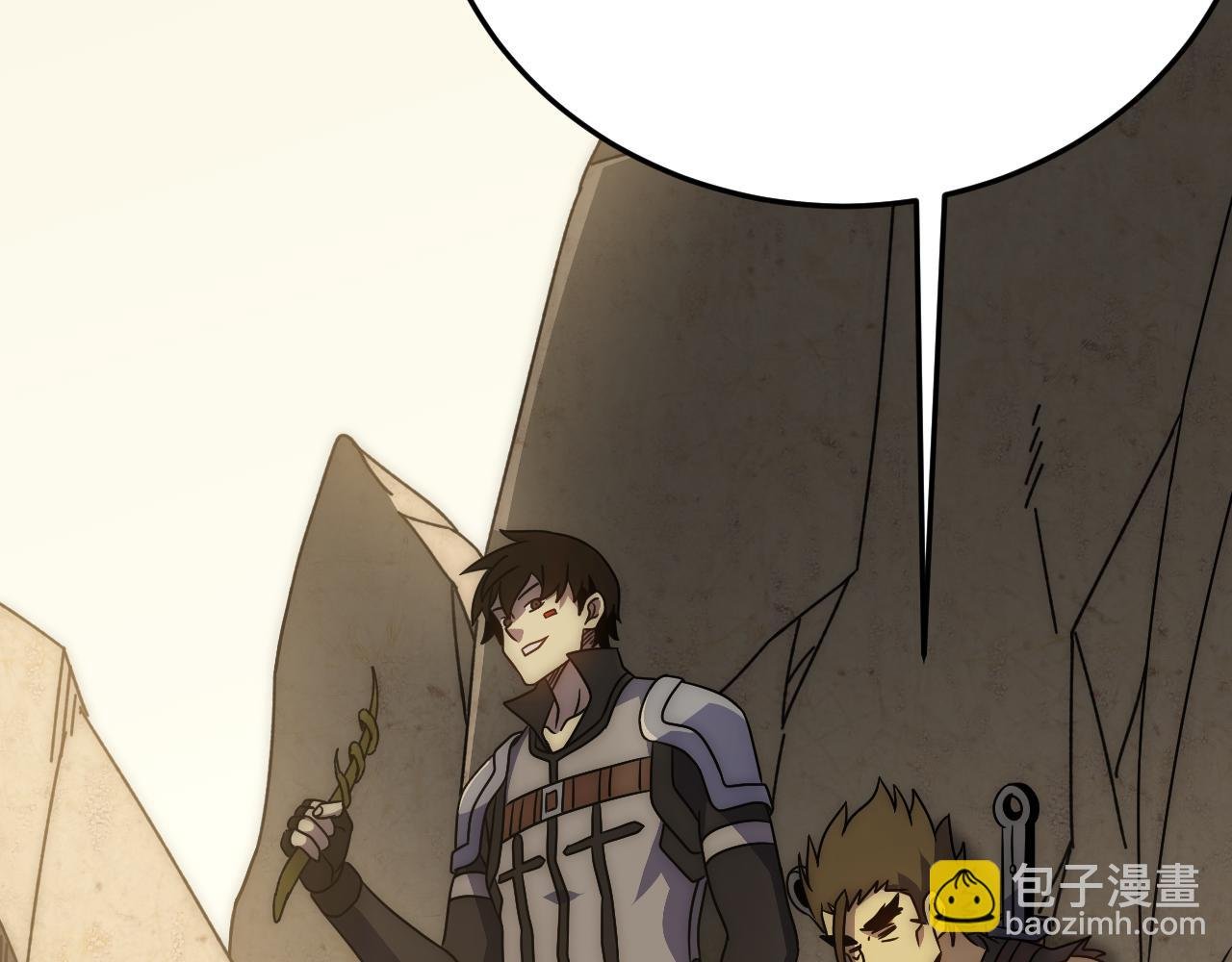 第107话 好事找上门