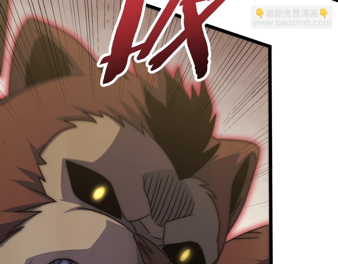 第107话 好事找上门