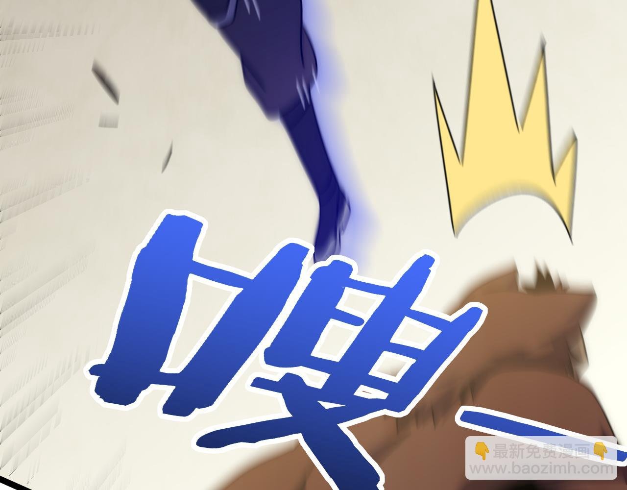 第107话 好事找上门