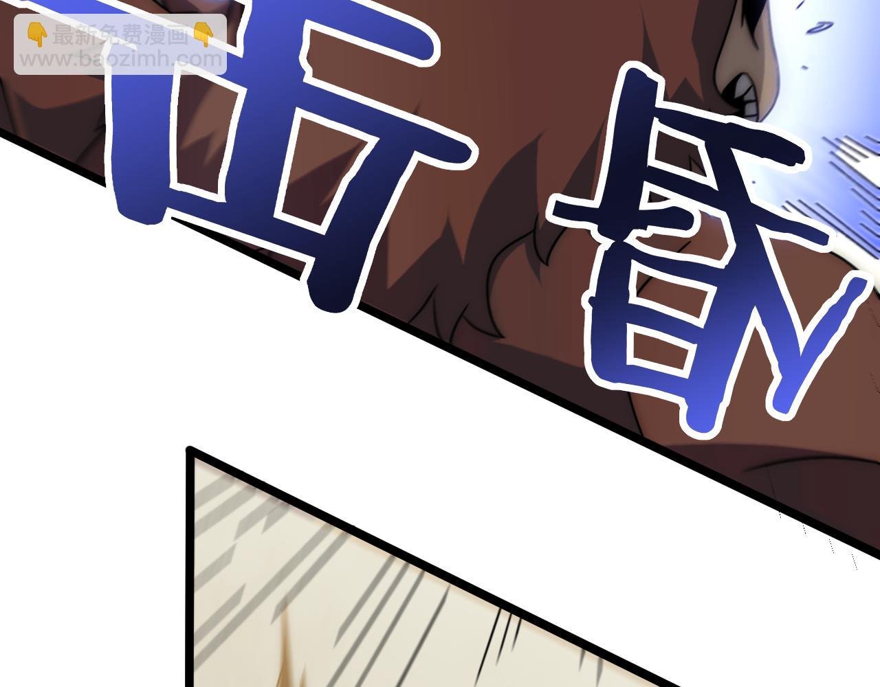 第107话 好事找上门