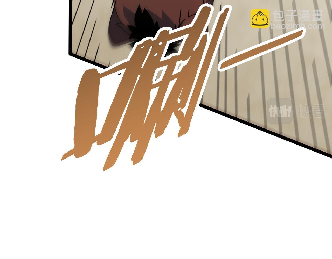 第107话 好事找上门