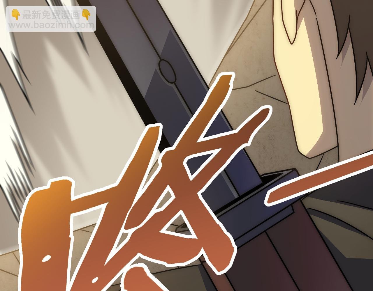 第107话 好事找上门