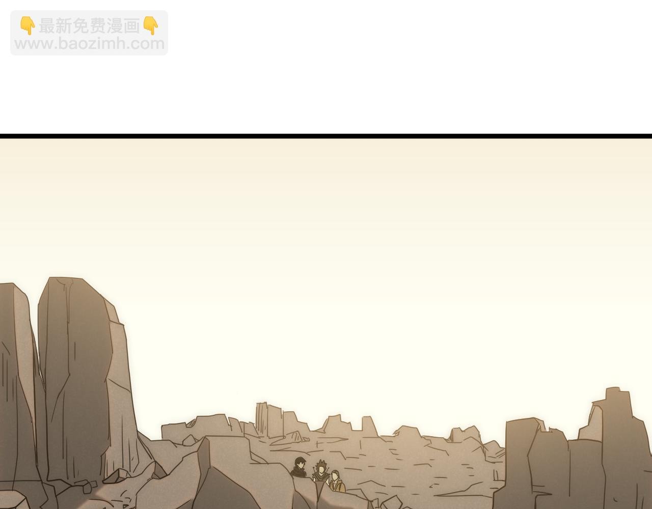 第108话 击杀黑钳蚁