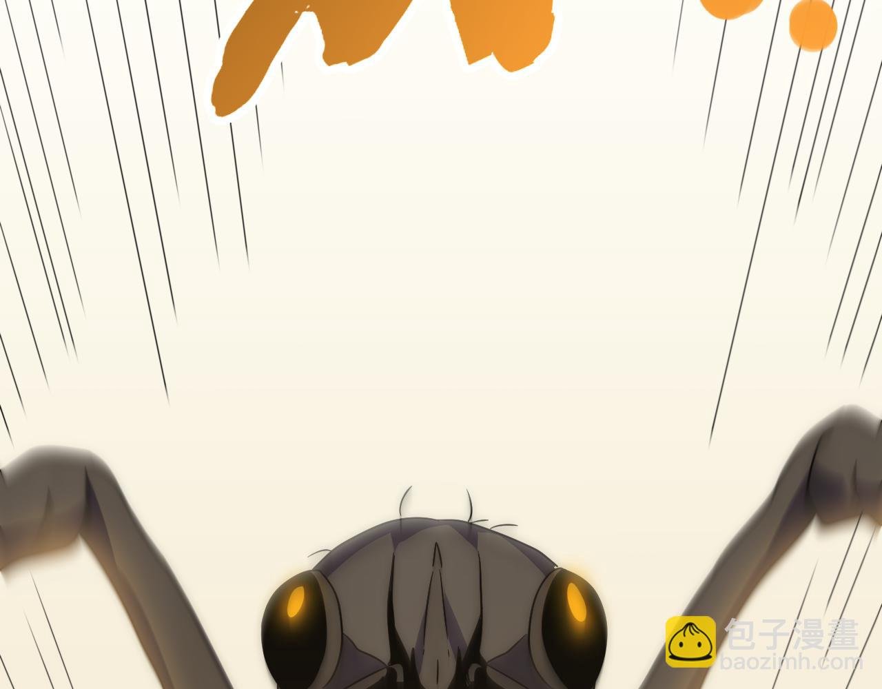 第108话 击杀黑钳蚁