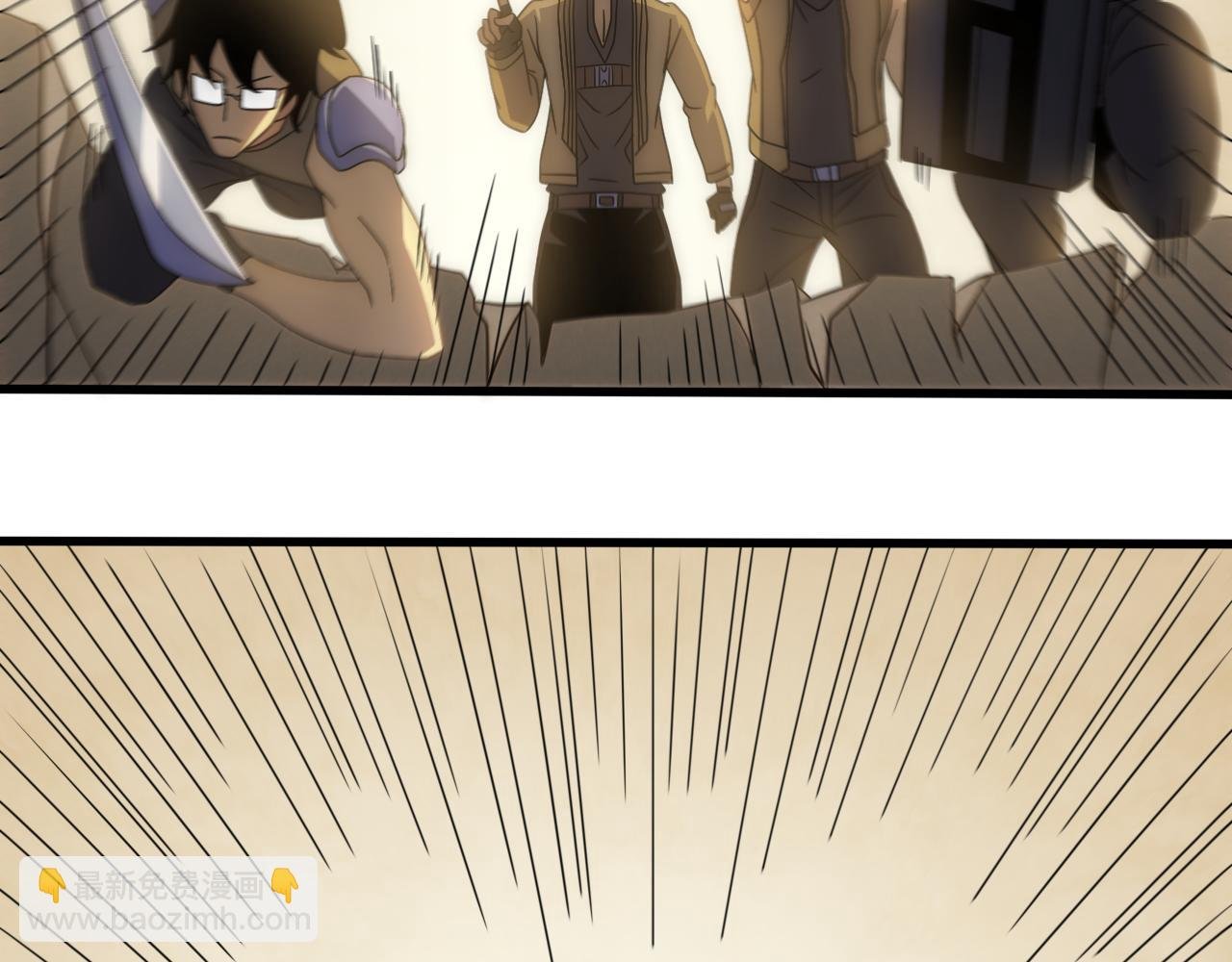 第108话 击杀黑钳蚁