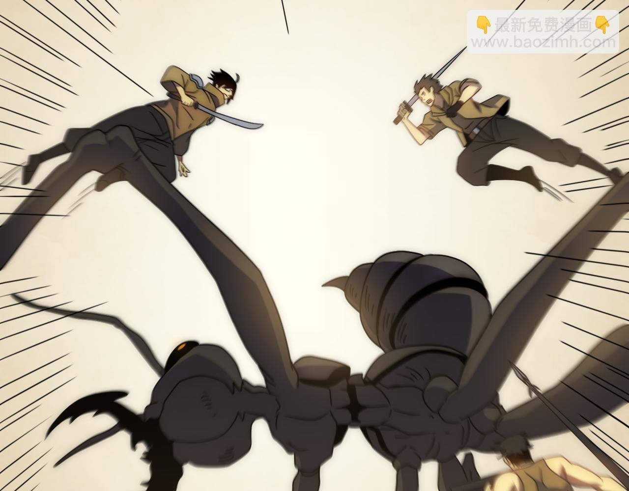 第108话 击杀黑钳蚁