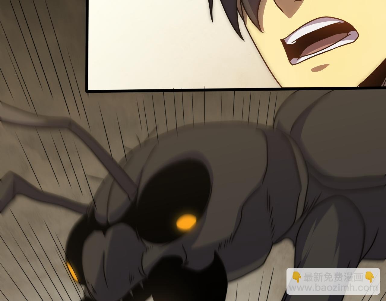 第108话 击杀黑钳蚁