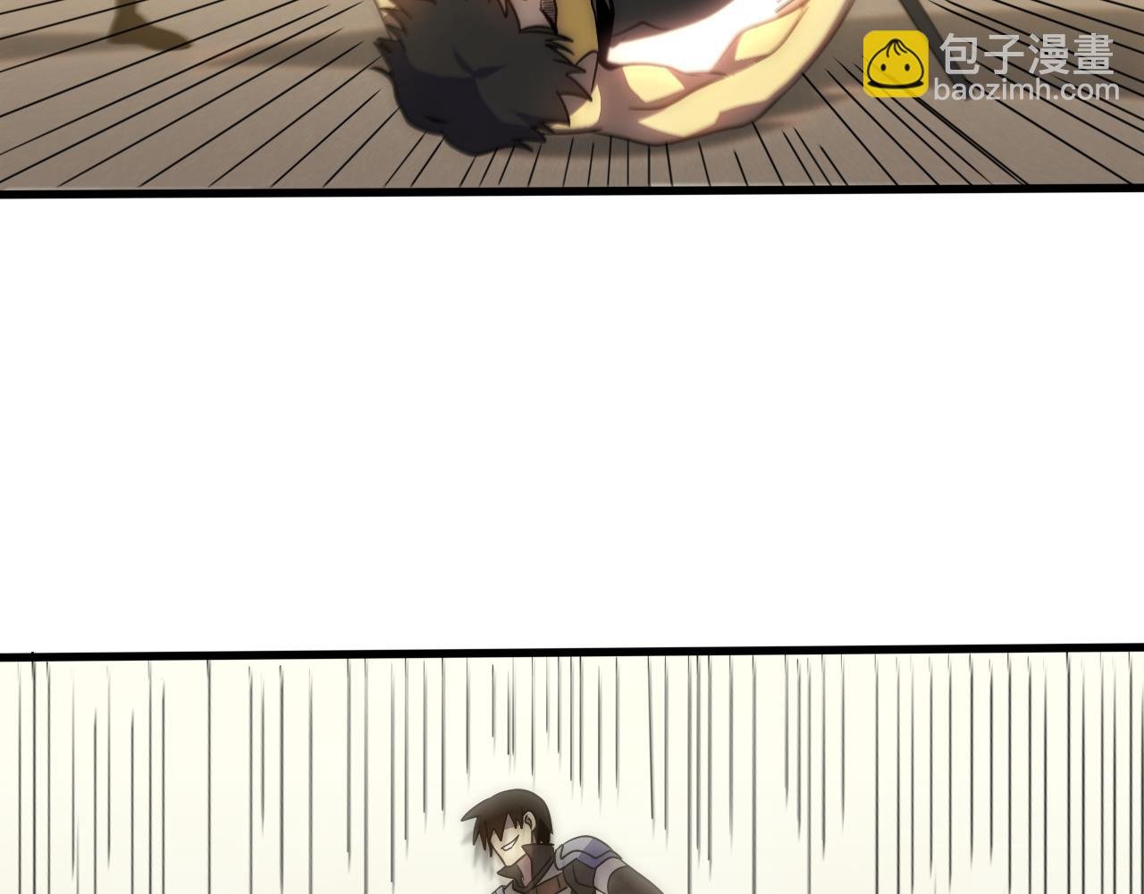 第108话 击杀黑钳蚁