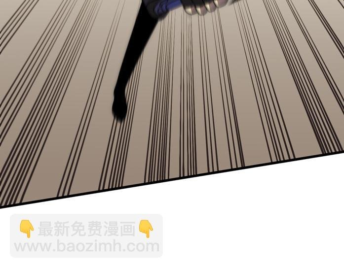 第108话 击杀黑钳蚁
