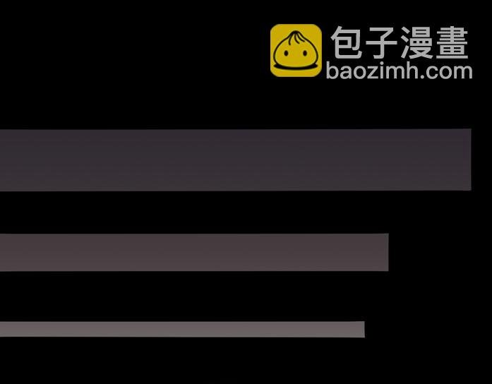 第108话 击杀黑钳蚁