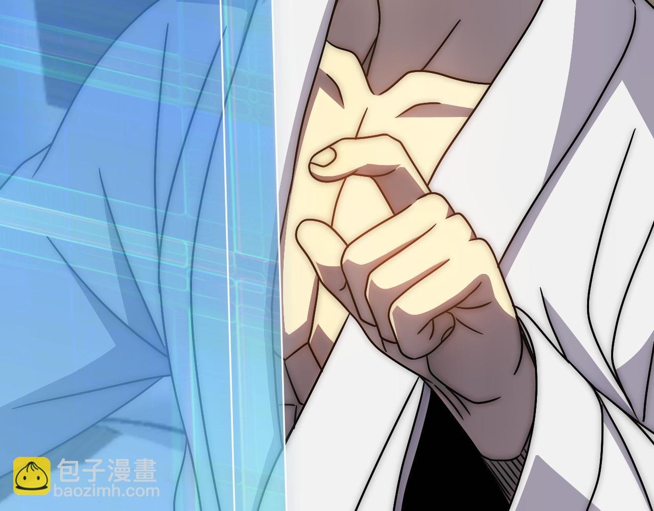 第109话 敢动我女人？！