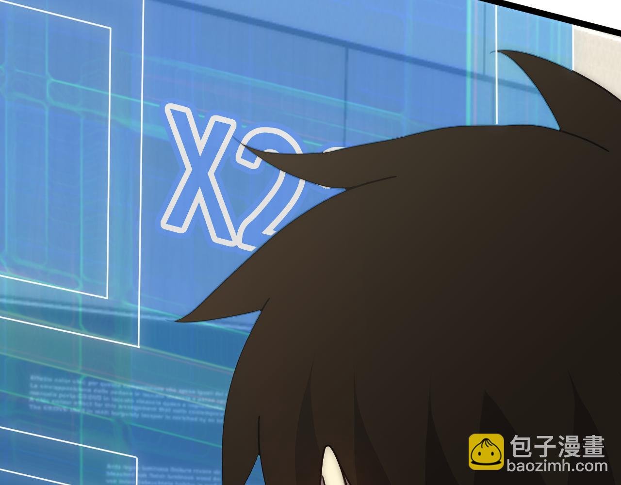 第109话 敢动我女人？！