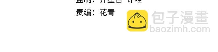 第11话 全面升级！