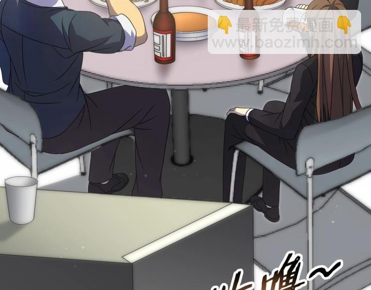 第11话 全面升级！