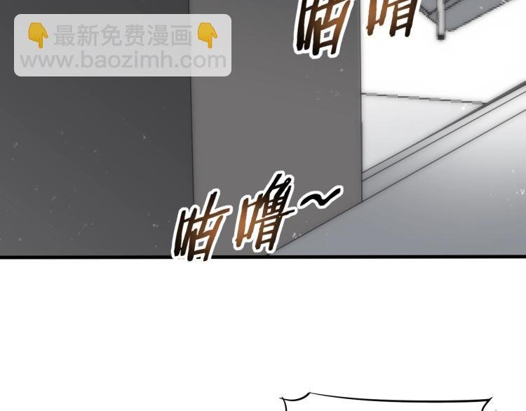 第11话 全面升级！